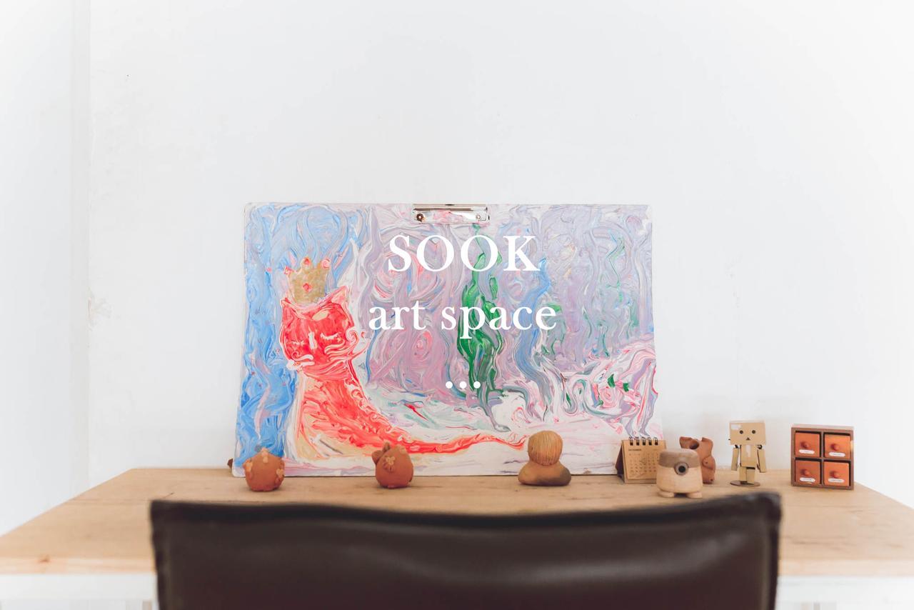 Sook Cafe And Youth Hostel Chiang Rai Bagian luar foto